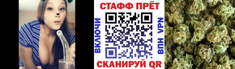 Купить наркотики сайты Люберцы A-PVP  Кокаин  БУТИРАТ  МАРИХУАНА  ГАШИШ 