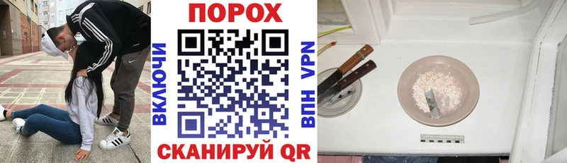 Amphetamine 97%  Люберцы 