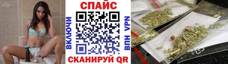 hydra онион  Люберцы  Бутират оксана 