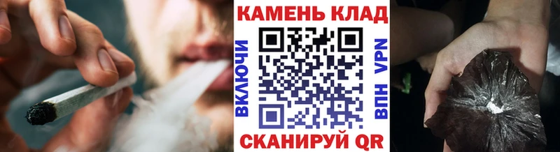 Гашиш хэш  MEGA зеркало  Люберцы 