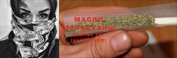 дурь Каменск-Шахтинский