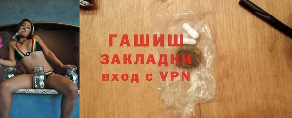 дурь Каменск-Шахтинский