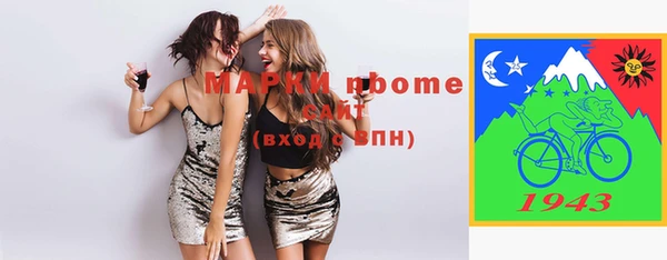дурь Каменск-Шахтинский