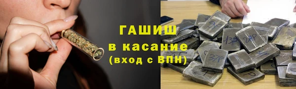 дурь Каменск-Шахтинский