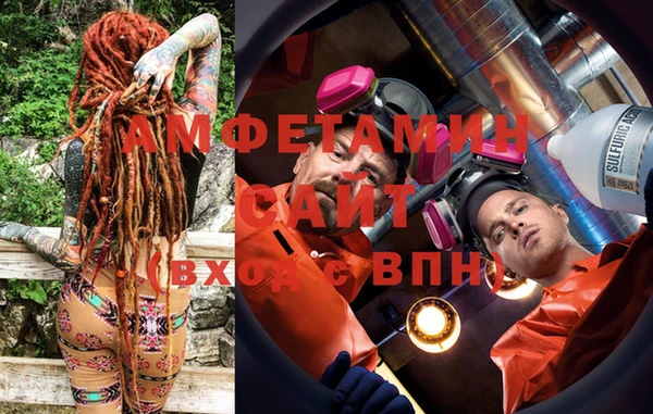 дурь Каменск-Шахтинский