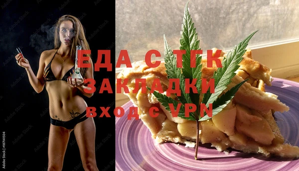 дурь Каменск-Шахтинский