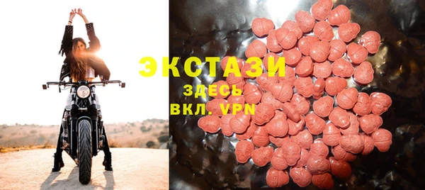 дурь Каменск-Шахтинский