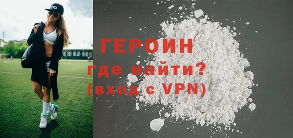 дурь Каменск-Шахтинский