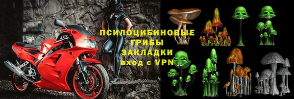 дурь Каменск-Шахтинский