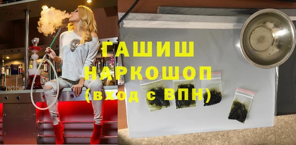 спайс Касимов