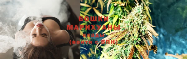 кокаин колумбия Киреевск