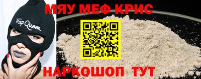 герыч Жуковский