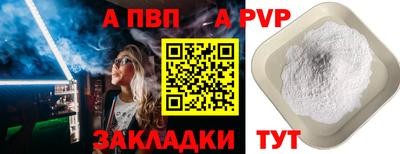 герыч Жуковский