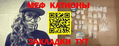 герыч Жуковский