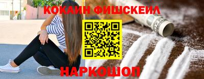 a pvp Заволжье