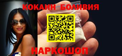 герыч Жуковский