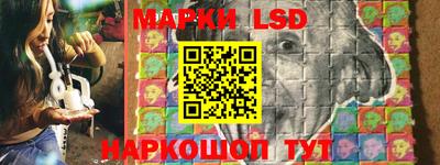 герыч Жуковский