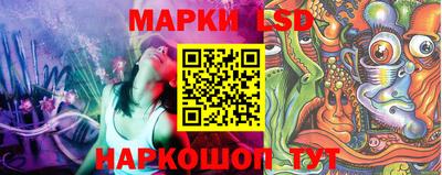 спайс Заводоуковск