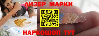 герыч Жуковский