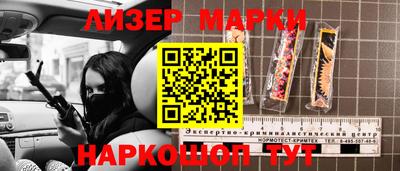 a pvp Заволжье