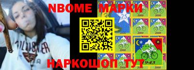 герыч Жуковский