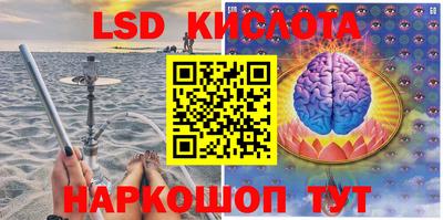 a pvp Заволжье