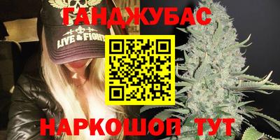 a pvp Заволжье