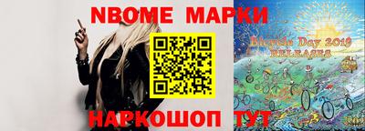 герыч Жуковский