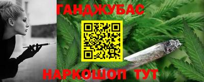 дурь Камышлов