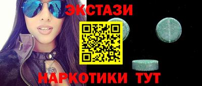 гашиш Азнакаево