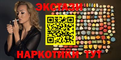 герыч Жуковский