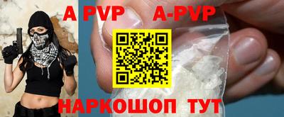 герыч Жуковский