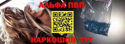 герыч Жуковский