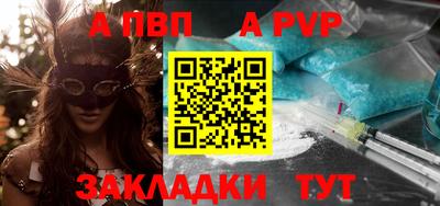 герыч Жуковский