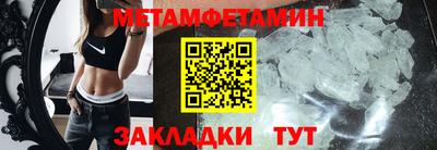 герыч Жуковский