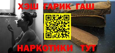 a pvp Заволжье