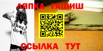 герыч Жуковский