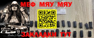 герыч Жуковский