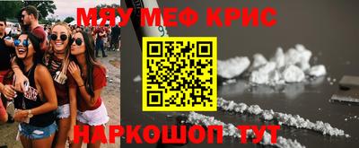 герыч Жуковский