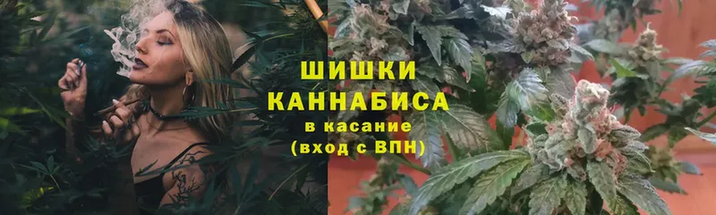 МАРИХУАНА THC 21%  закладка  Люберцы 